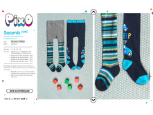 Saa2mb (s6et) ������� 3.jpg