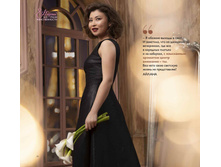2019003-020-ru-RU.jpg