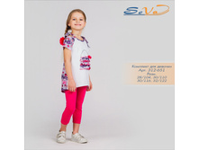 �������� ��� ������� �������: 312-651