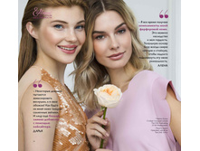 2019003-014-ru-RU.jpg