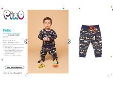 Fel2ix ��6����� 2.jpg