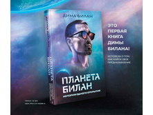 Digest-2019-02-2 076.jpg