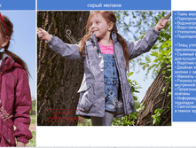 ���� ���***�� 2766�