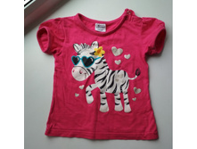 �������� "�����" �. 86. 150 ���.