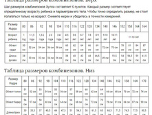 ����� ����������� ������.JPG