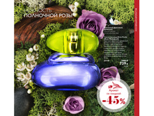 2019003-085-ru-RU.jpg