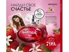 2019003-023-ru-RU.jpg
