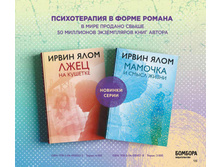 Digest-2019-02-2 134.jpg