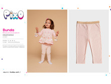 Bun2da ��6����� 2.jpg