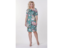 ������ ������� №17 ���� 1280 ������ 46 48 54