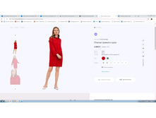 Photoeditorsdk-export (1).png