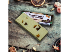 ������ ����� ��������� � ������� 45 ��. ���� 112 �.