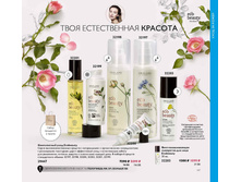 2019003-147-ru-RU.jpg
