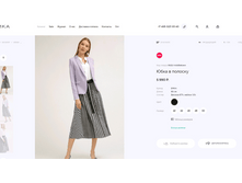 Photoeditorsdk-export (2).png