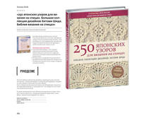 Digest-2019-02-2 161.jpg