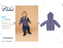 Tol2ly ��6��� 2.jpg