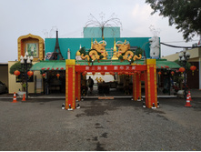 IMG 20190130 173651.jpg