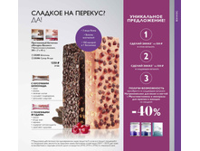 2019003-135-ru-RU.jpg