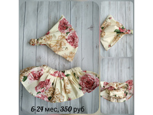 PhotoEditor 20190224 112038714.jpg