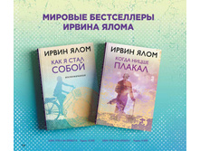 Digest-2019-02-2 133.jpg