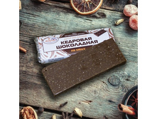 ������ ����� �������� ���������� 45 ��. ���� 145 �.