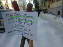 �� �����������!