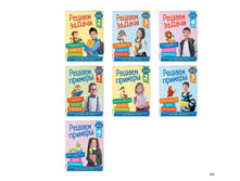 Digest-2019-02-2 234.jpg