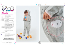 Cho2tis �6�����-����� 3.jpg