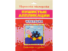 28-7003 ��������� (�������� ����������) 2 �� 21 ���+%+��.jpeg