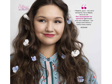 2019003-076-ru-RU.jpg