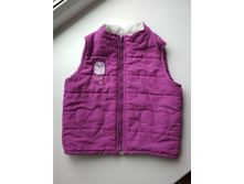 ������� ����������. �. 86. 200 ���.