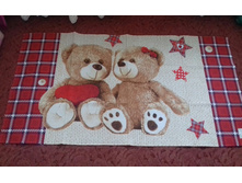 ������ ��������� ��������� ����� �����