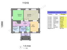 ��� ���� ����� - ���� - �20 - ��� ����� �����.jpg