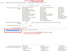 ������������ �������.jpg