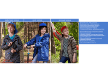 ������ ���****��� 2766�