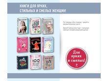 Digest-2019-02-2 004.jpg