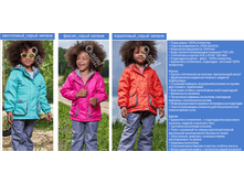 ������ ����**��� 3886�