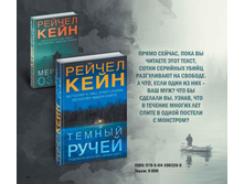 Digest-2019-02-2 024.jpg