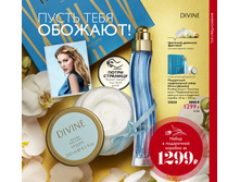 2019003-025-ru-RU.jpg