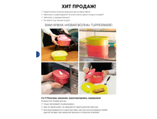 GH-6-9 iPaper 02.jpg