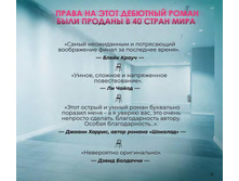 Digest-2019-02-2 023.jpg