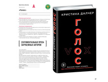 Digest-2019-02-2 047.jpg