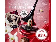 2019003-019-ru-RU.jpg