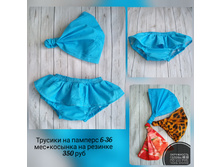 PhotoEditor 20190223 140203461.jpg