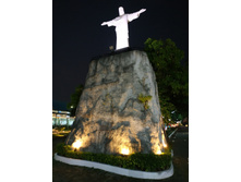 IMG 20190130 184516.jpg