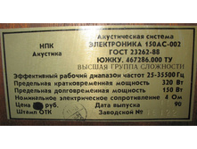 �.�.-����������� 150��-002.jpg