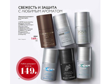 2019003-100-ru-RU.jpg