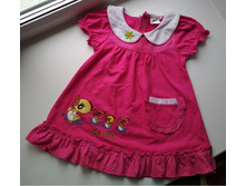 ������ �/� � ��������. �.86. ���� 200 ���.