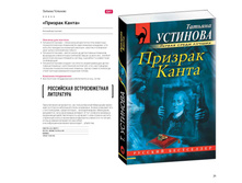 Digest-2019-02-2 070.jpg