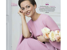 2019003-106-ru-RU.jpg